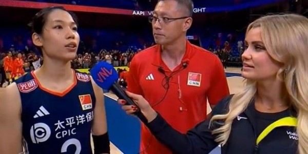 中国女排庄宇珊：我们今天在情绪上做的比较好，队友之间互相帮助