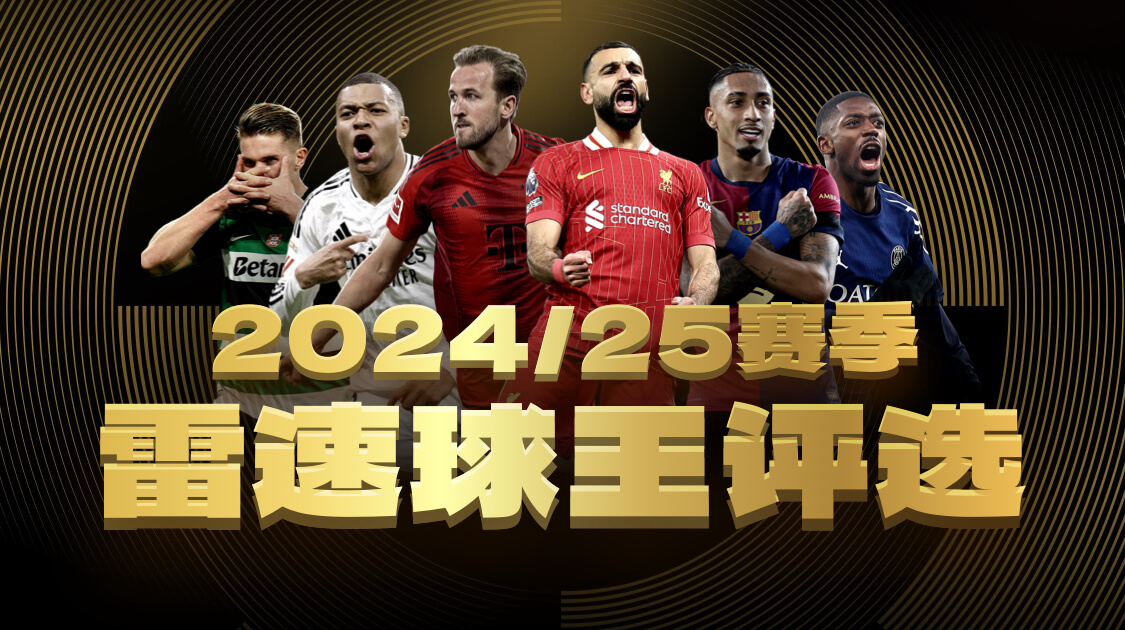 资讯banner.jpg